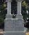 Greytown Cemetery Headstone - John and Catherine Judd