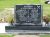 Headstone Mangatainoka Pahiatua Cemetery Arthur and Lorraine Harris